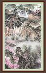 中国画山水 