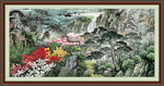 江山如画 