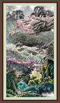 中国画山水 