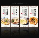 米粉