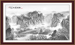 水墨江山如画 客厅水墨画