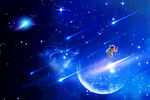 宇宙星空