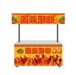 炸串餐车