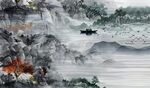 山水 