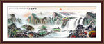 国画山水装饰画