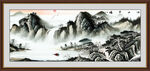 中国画山水