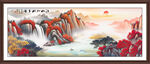 旭日东升画