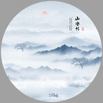 山水风景 
