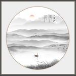 水墨画