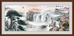 山水风景画