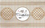 新中式