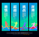 棒球