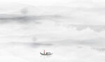 新中式山