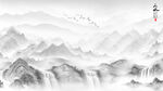 山水