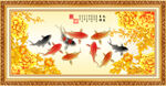 九鱼呈祥
