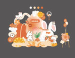 中秋节  