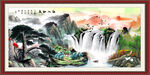 国画山水画