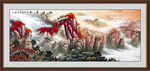 国画风景