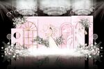 粉色婚礼效果图