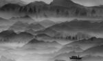 山水