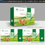 核桃包装 坚果礼盒