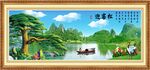 迎客松