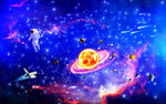 宇宙星空