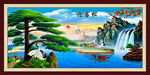迎客松