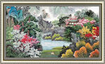 江山如画 