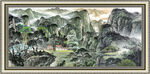 国画山水 
