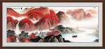 中国画山水
