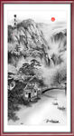 竖幅水墨山水画