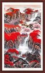 高山瀑布 