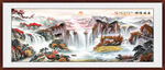 中国山水画 