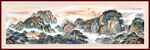 国画泰山装饰画