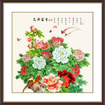 国画牡丹