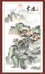 国画山水