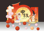 中秋国庆美陈