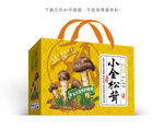 小金松茸彩盒