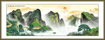 山水国画