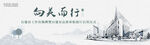 启动仪式 