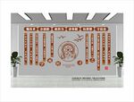 职业学校长廊 