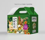 富硒蛋包装