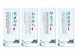 社区文化