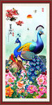 孔雀国画