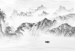 水墨山水