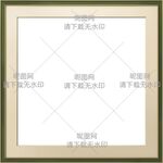 边框