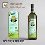 简约橄榄油标签