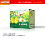 香梨包装 皇冠梨礼盒