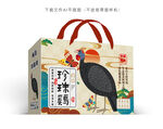 珍珠鸡礼盒